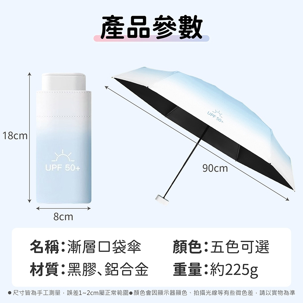 tw-11134207-7ra0i-mclqgucqpetbeb