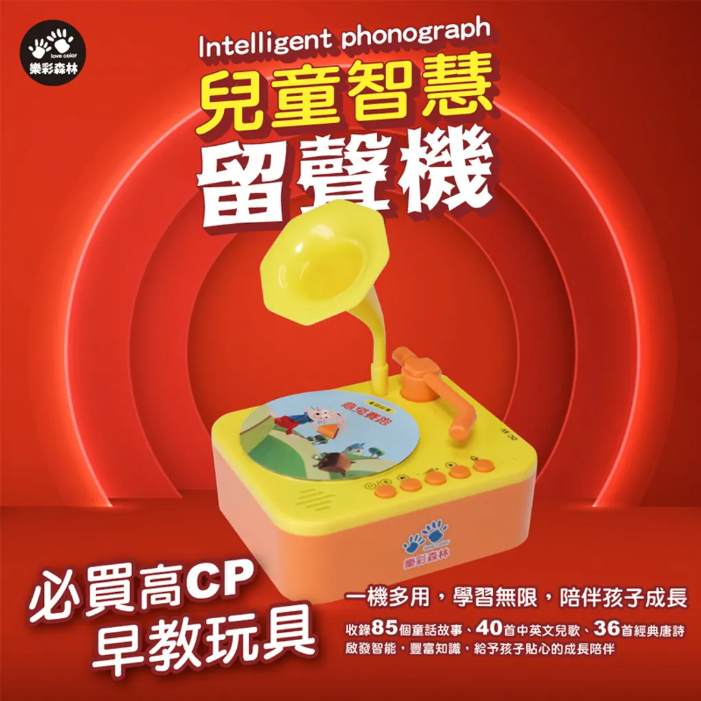 tw-11134207-7ra0u-mcbuwz2opwkc7a