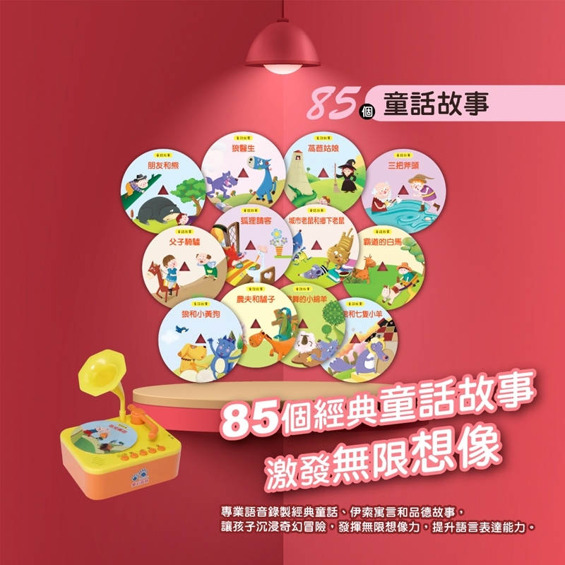 tw-11134207-7ra0g-mcbuvu66kqho9a