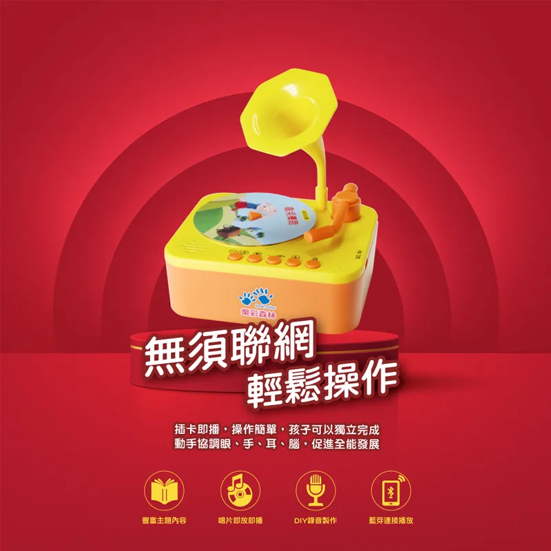 tw-11134207-7ra0t-mcbuwz2orb4se8