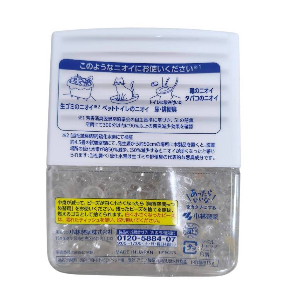 tw-11134207-7ra0o-mcszg70i35mn8f