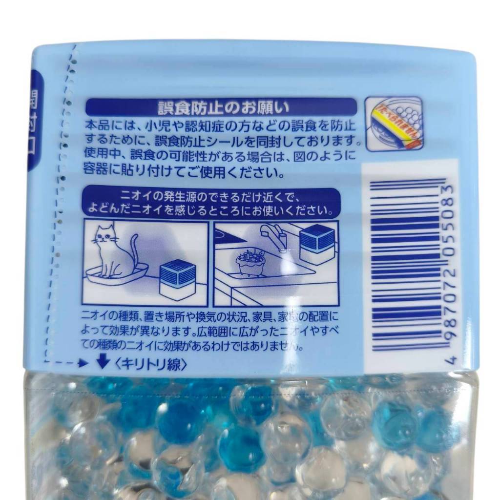 tw-11134207-7ra0m-mcszg70i35kved