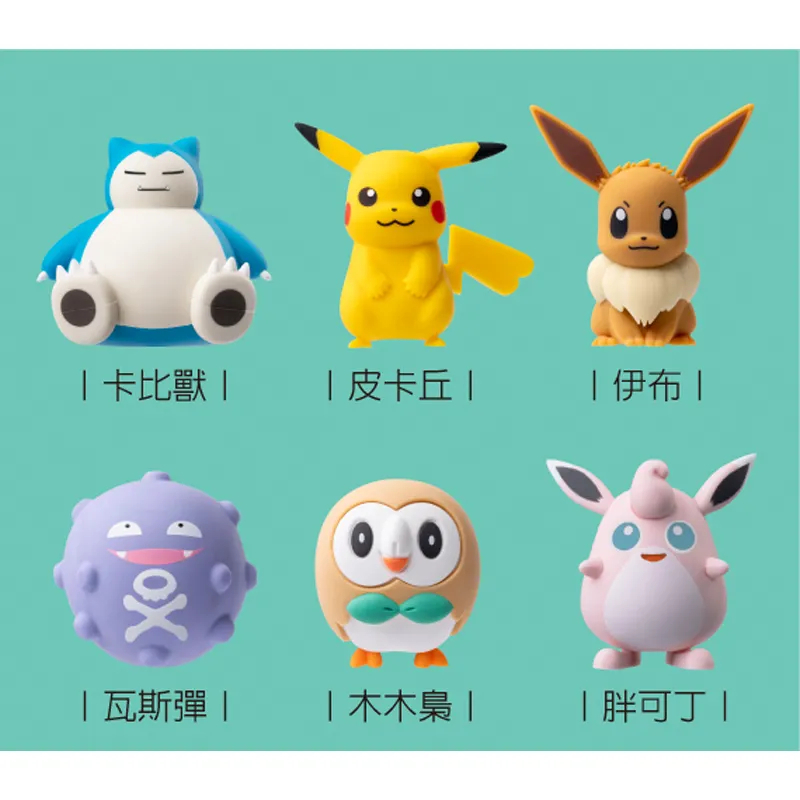 tw-11134207-7ra0s-mc56j25z457mb6