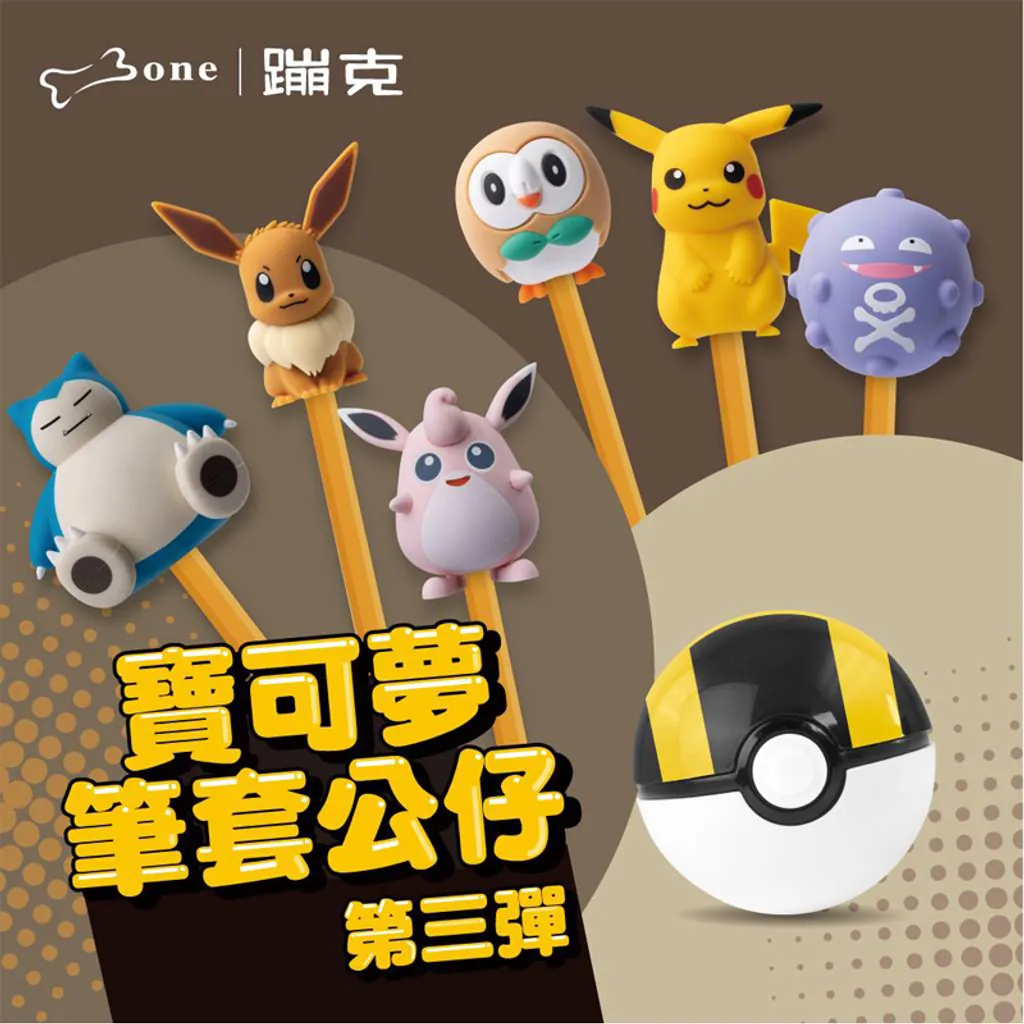 tw-11134207-7ra0k-mc56j25f6d0i2b