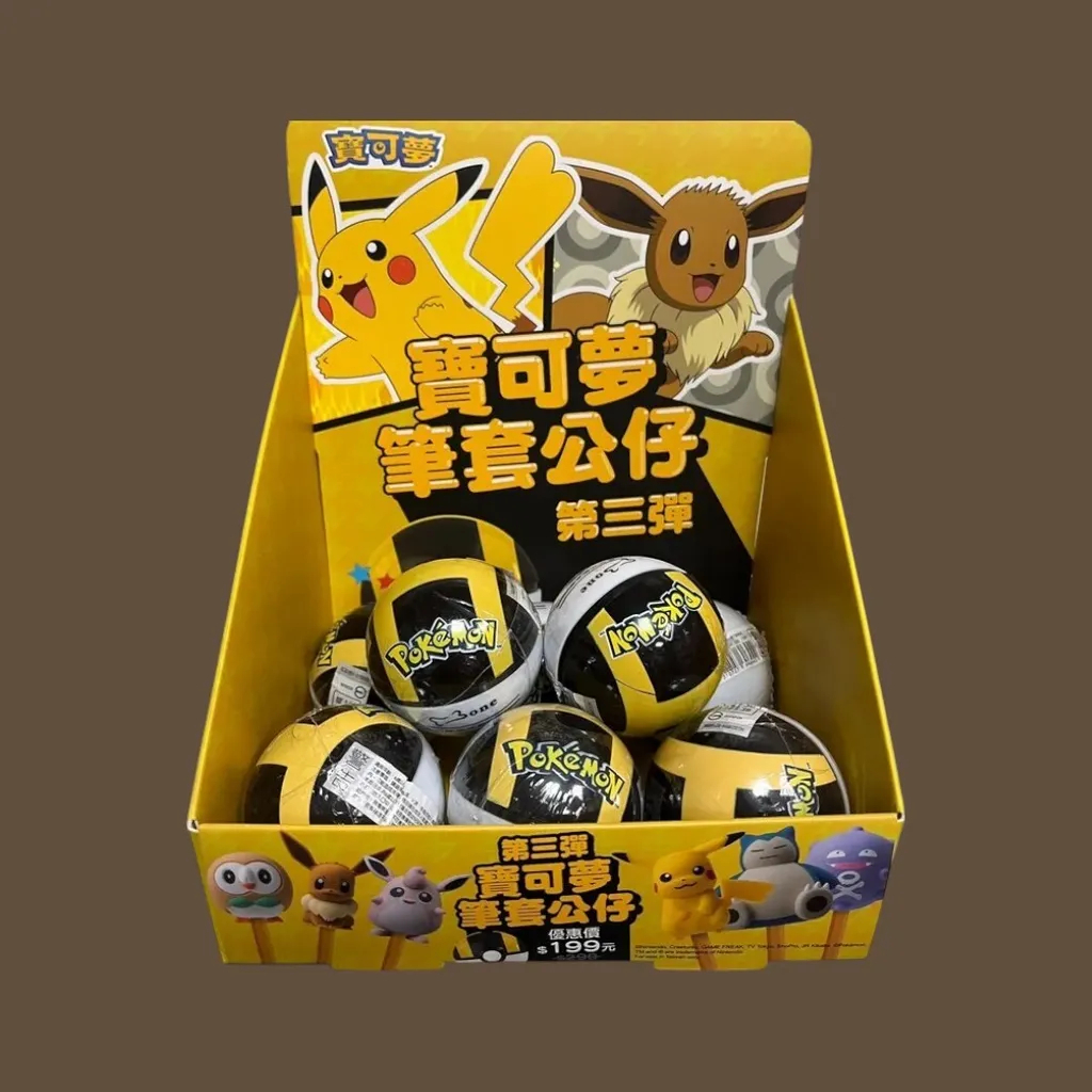 tw-11134207-7ra0u-mc56j25p4jtu20