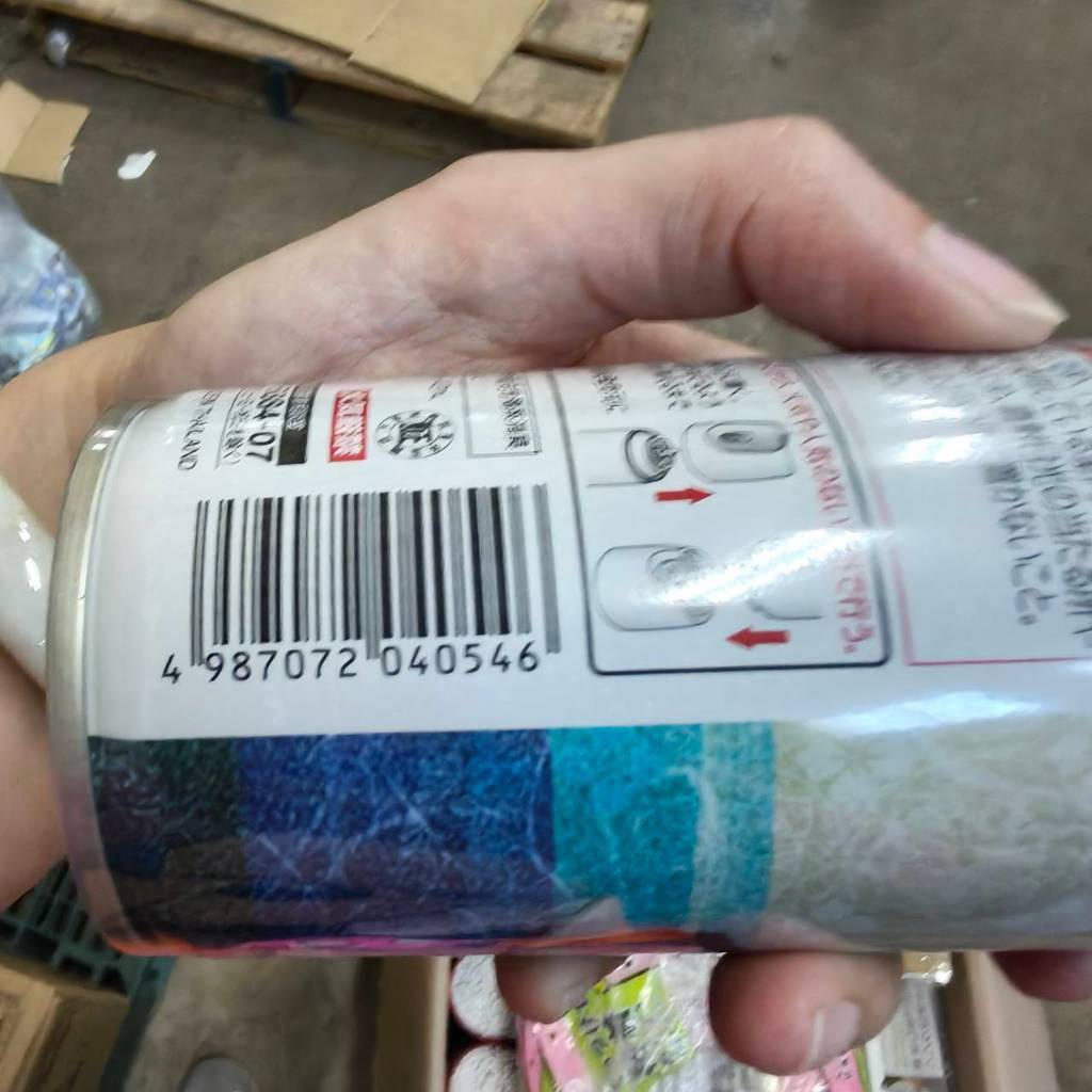 tw-11134207-81ztf-mfan7e6xnlzebc