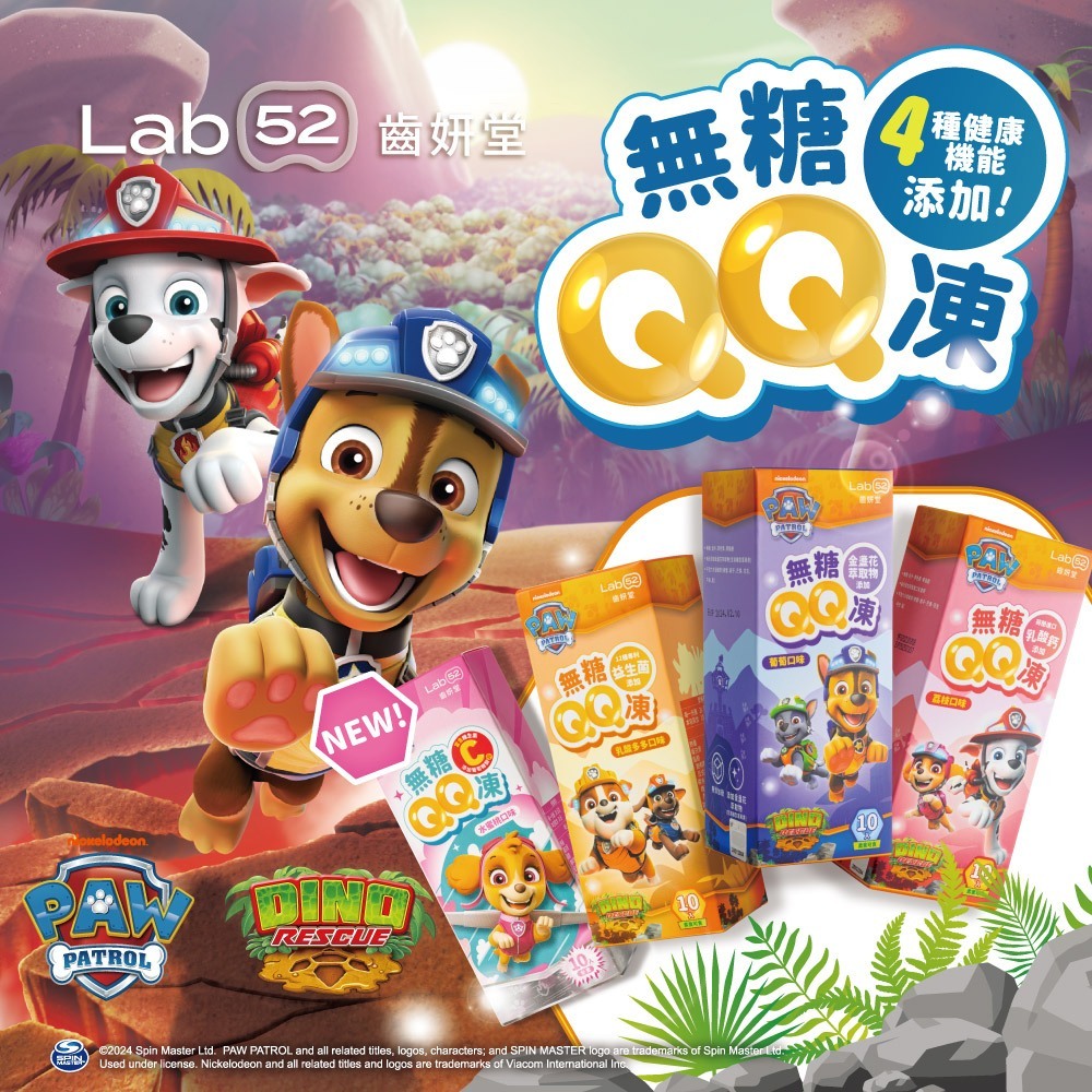 tw-11134207-81zti-mf2bydla46iw3d