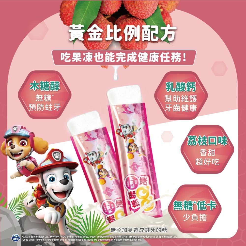 tw-11134207-81ztc-mf2bydk2eyh627