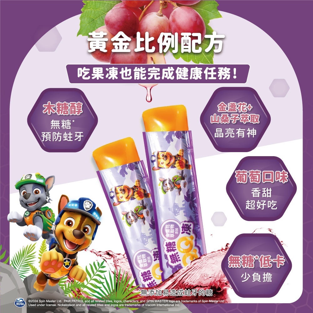 tw-11134207-81ztk-mf2bydl6g5569d