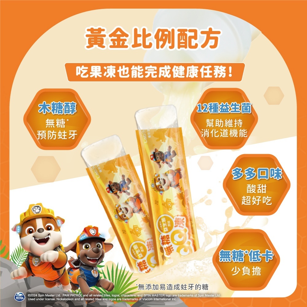 tw-11134207-81ztm-mf2bydlgh53e87