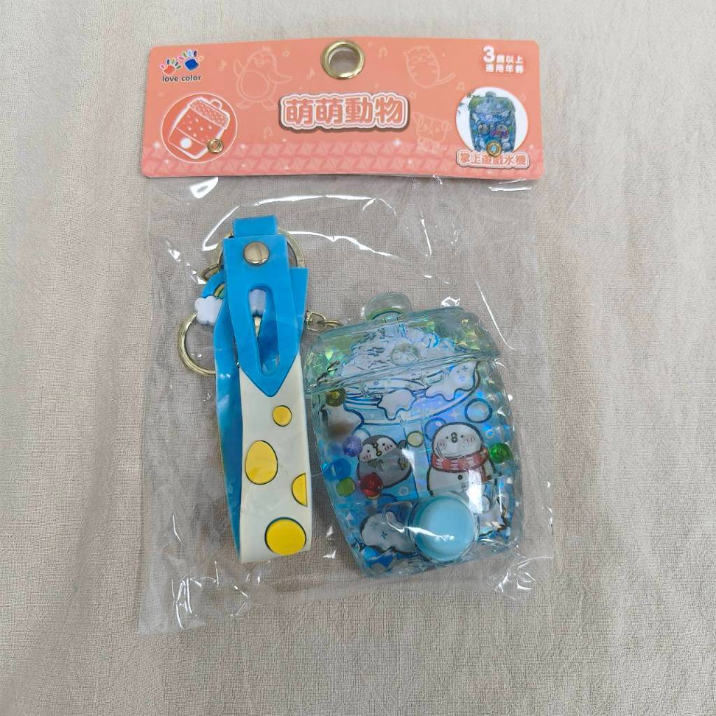 tw-11134207-81ztm-meuzja75qq696c