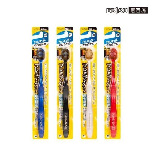 tw-11134207-81ztl-meha4hoi35dy78