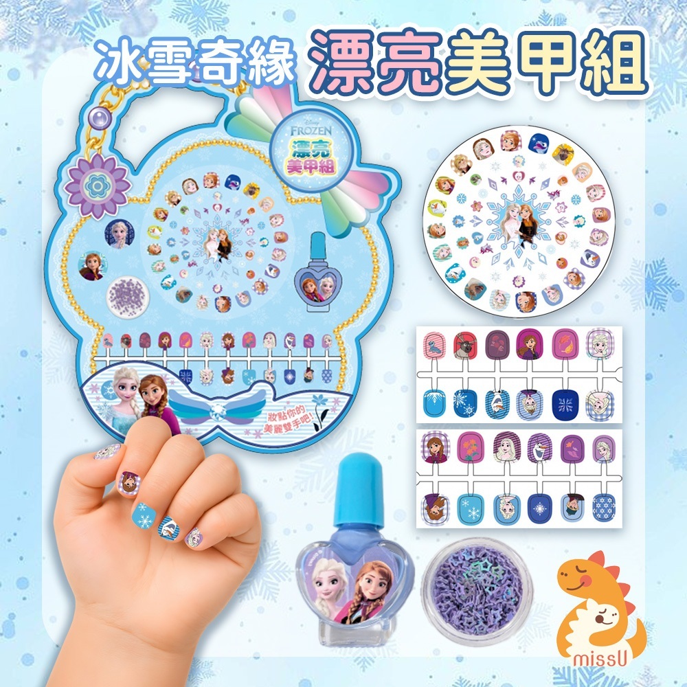 tw-11134207-81ztf-meh7ykt70dmtdf