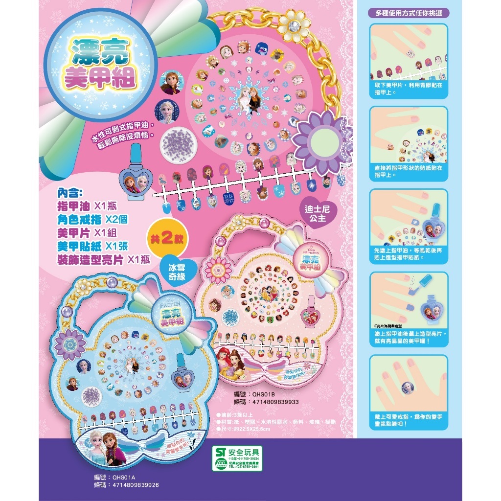 tw-11134207-7ra0o-mdpp3axi7bhf0b