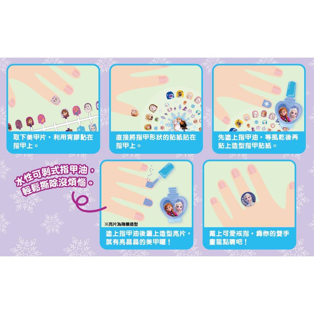 tw-11134207-7ra0g-mdpp3axi8q1v94