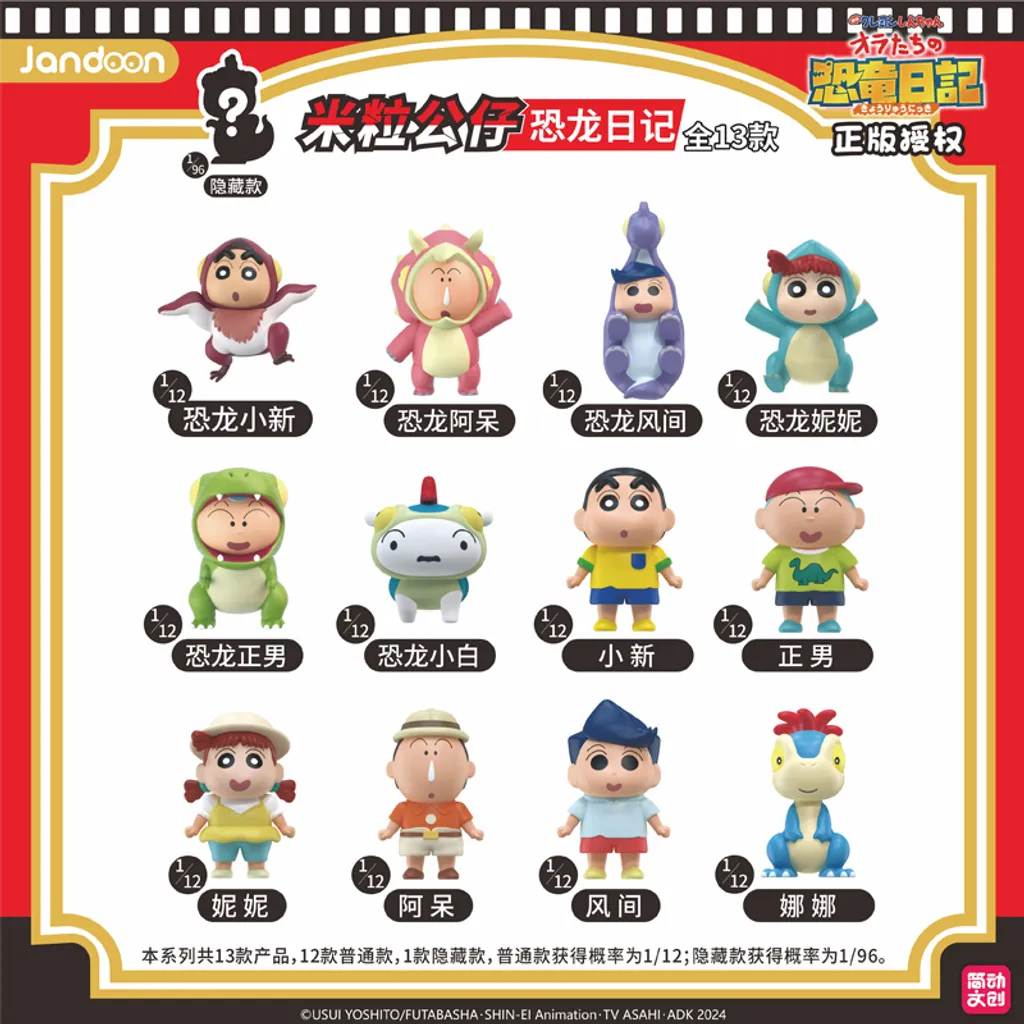 tw-11134207-81ztn-me4zzp639rsxab