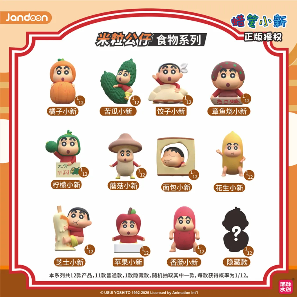 tw-11134207-81ztd-me4zzp64sjyfa7