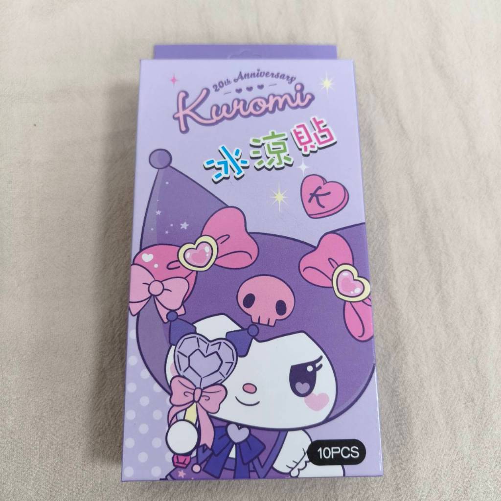 tw-11134207-81ztp-mehx0b5x65txf8