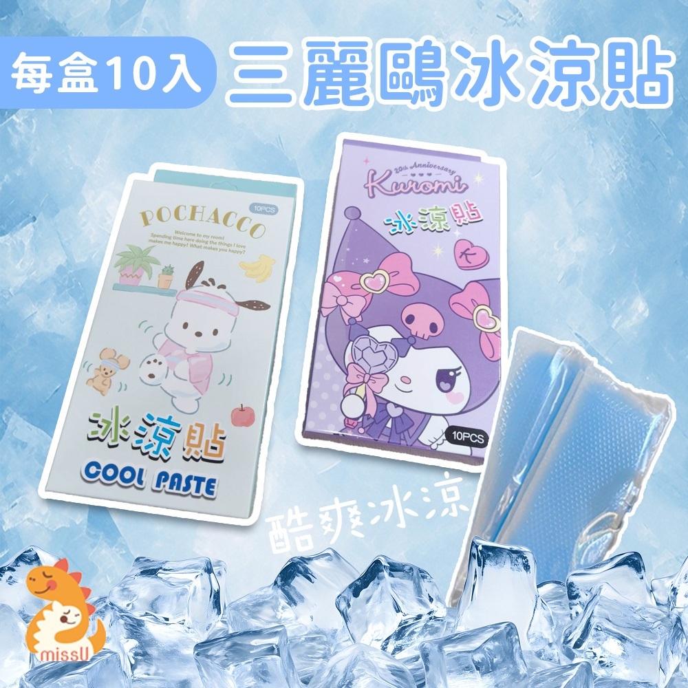 tw-11134207-81zto-mehx05k8gohwc2