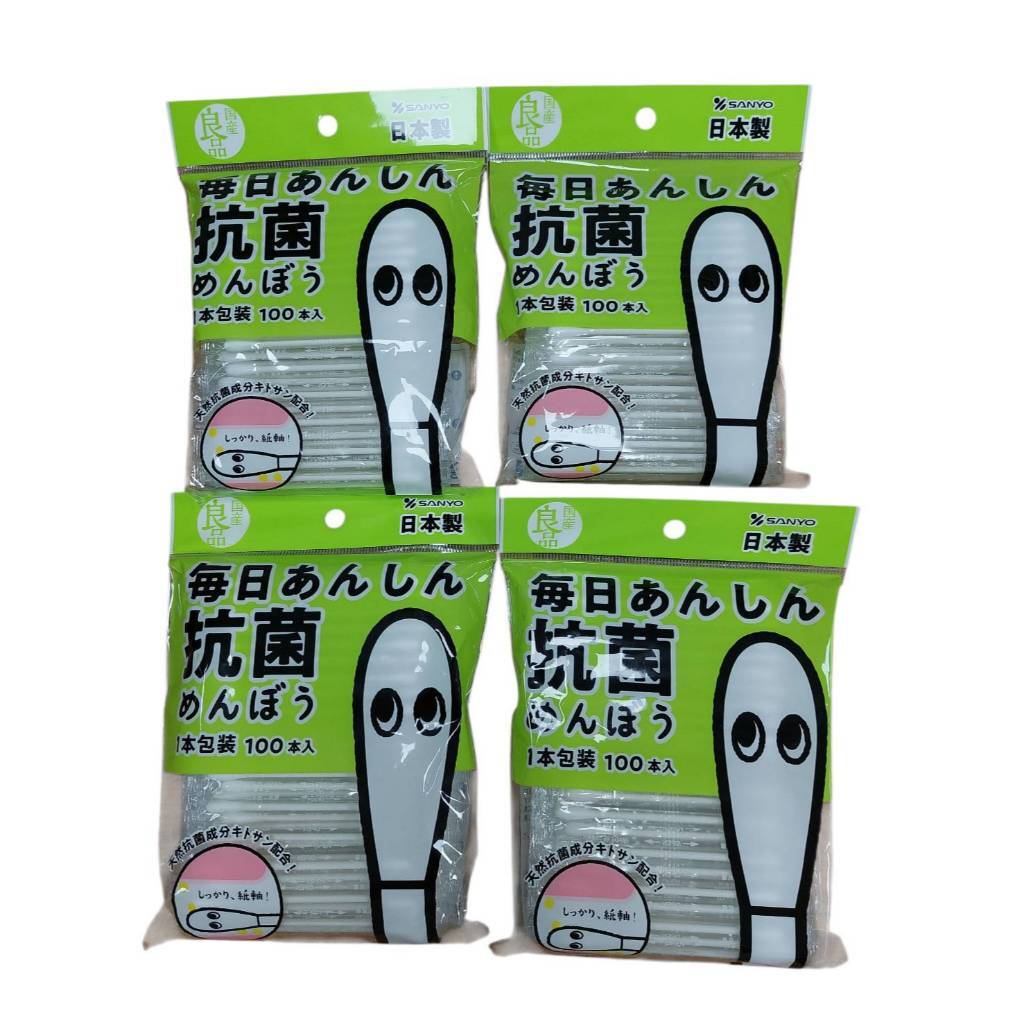 tw-11134207-81ztd-mh1vt08k74sr5a