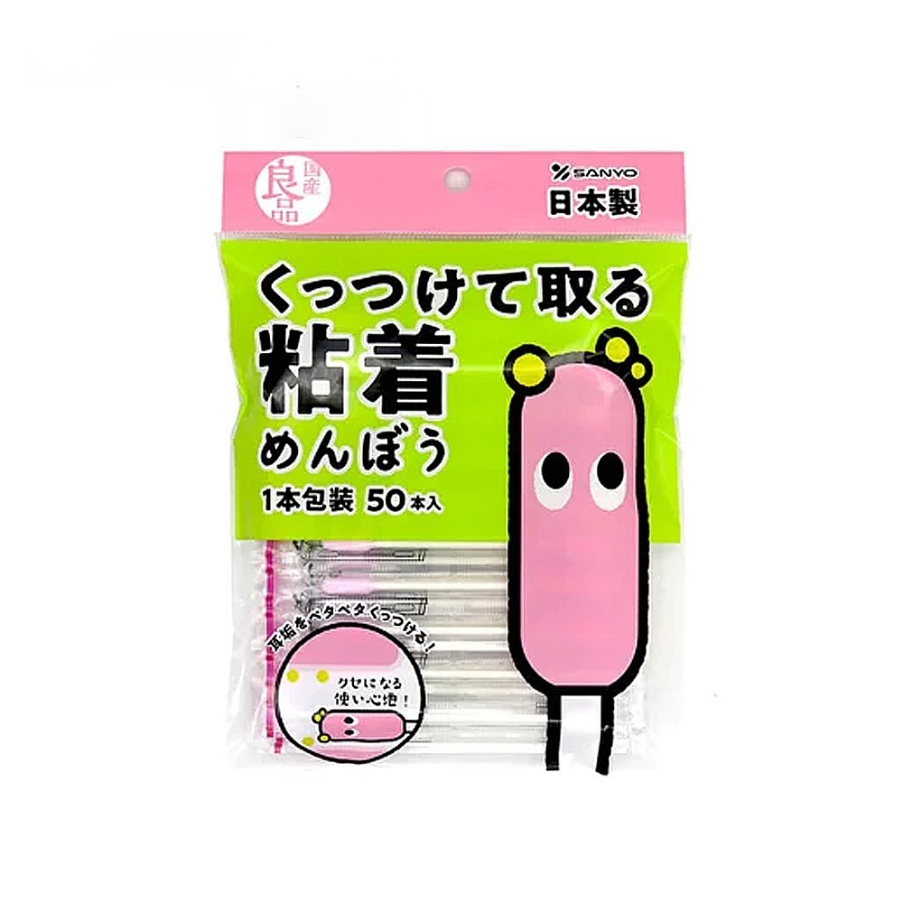 tw-11134207-81ztp-me5xi8h30b9ic8