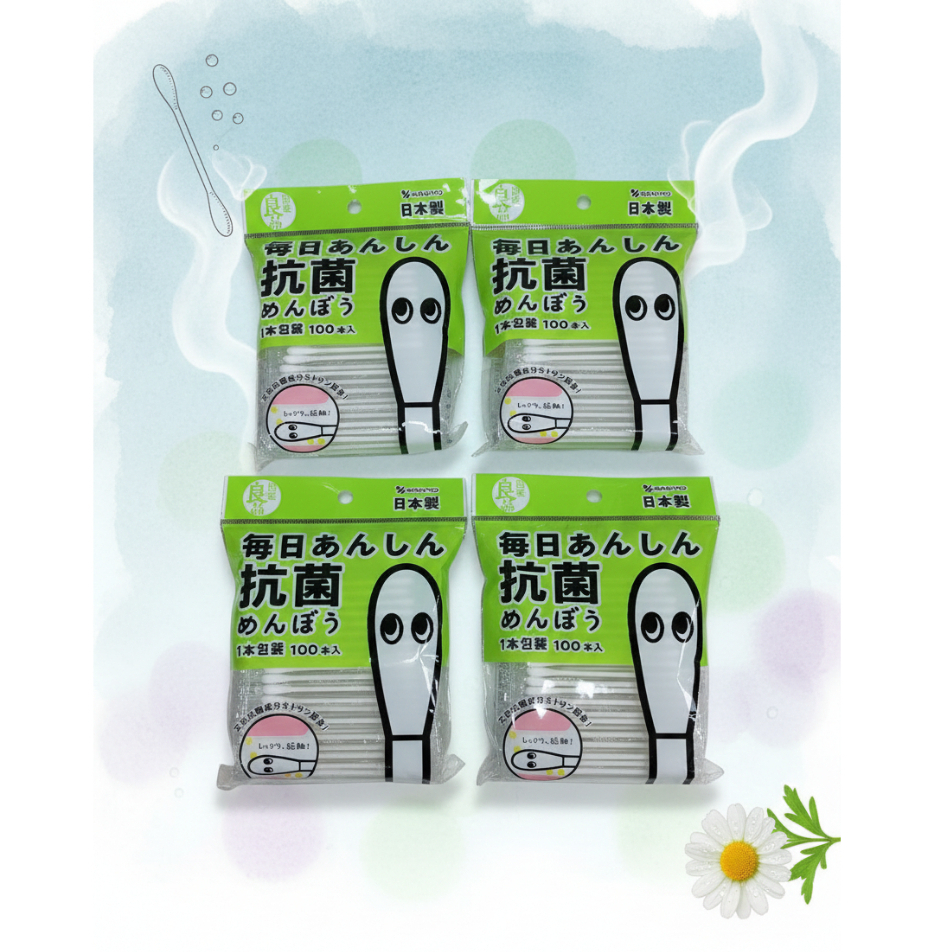 tw-11134207-81ztj-mhhvstx8bawzd0