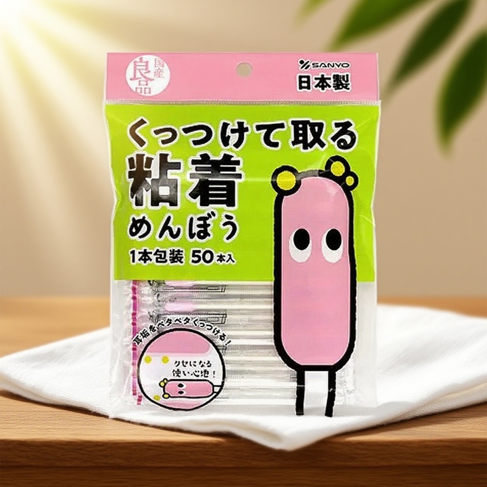 tw-11134207-81ztn-me5xj7h9y2v41e