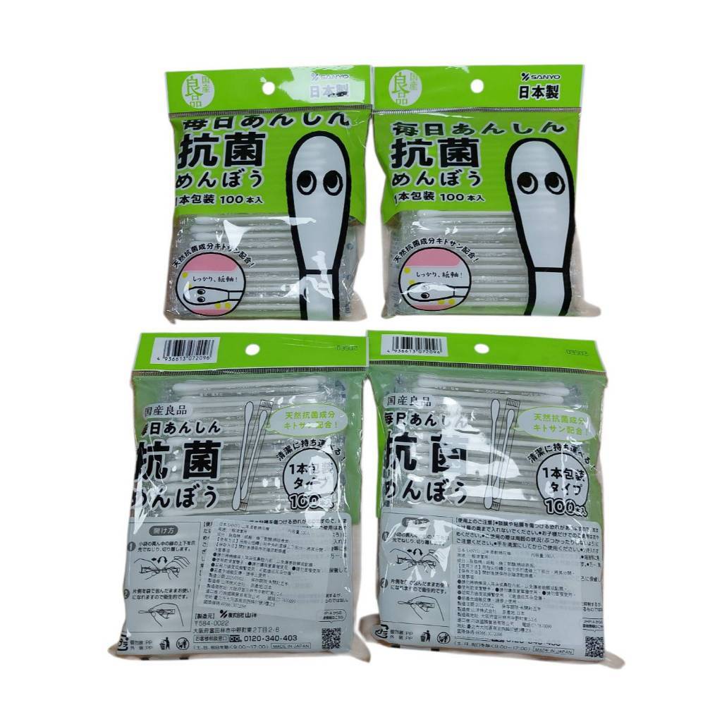 tw-11134207-81ztq-mh1vt08m2k27ba