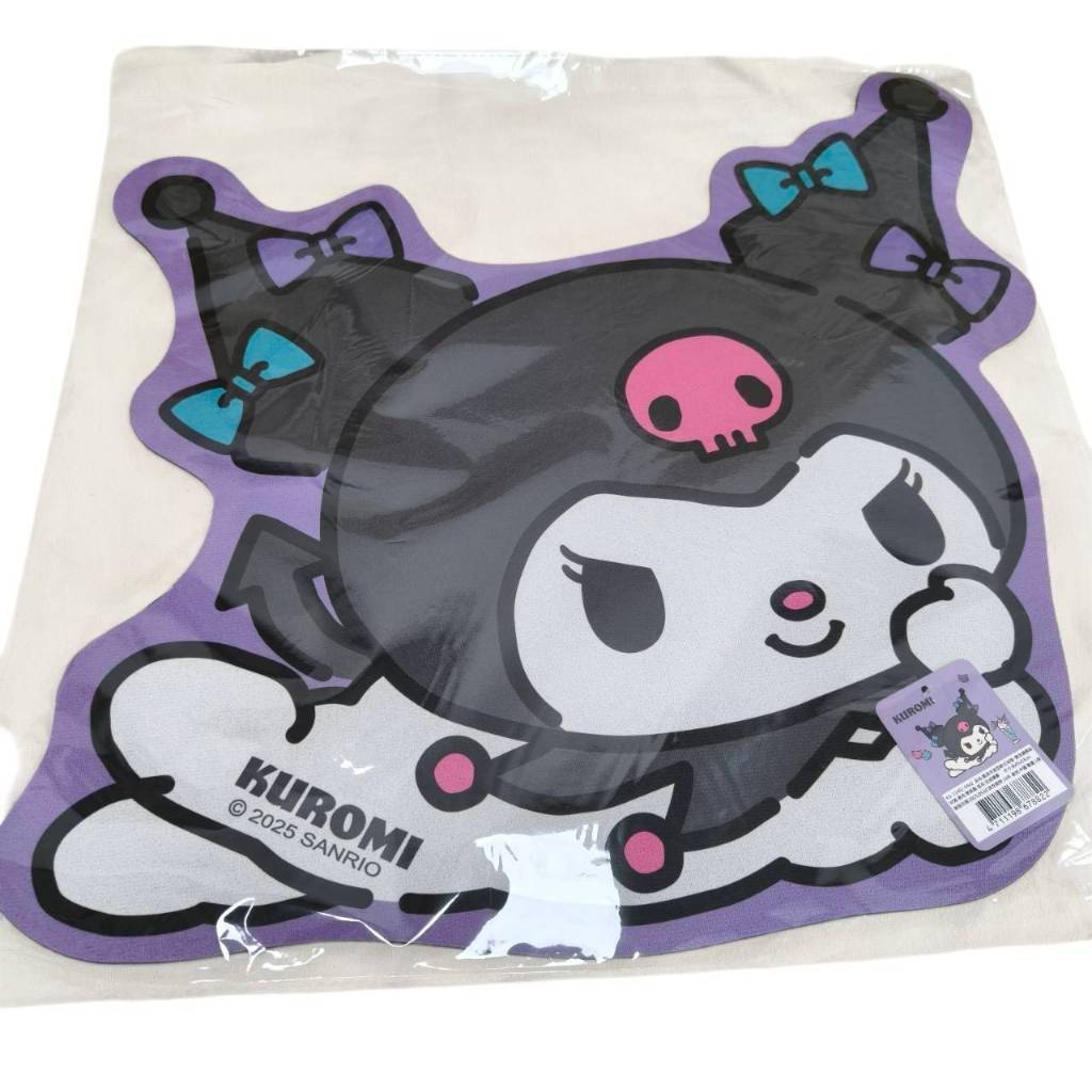 tw-11134207-81ztc-meegjag7e0ao99