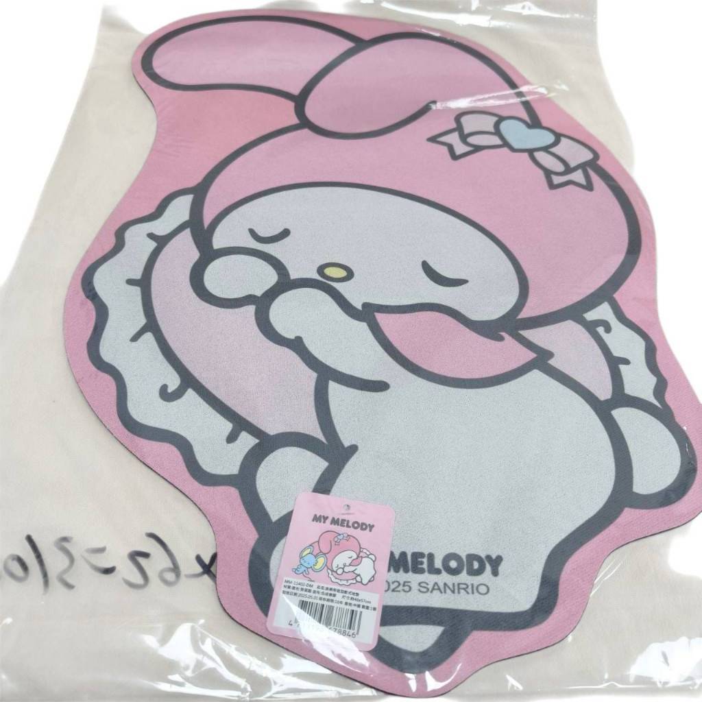 tw-11134207-81ztm-meegjag2fm6d55