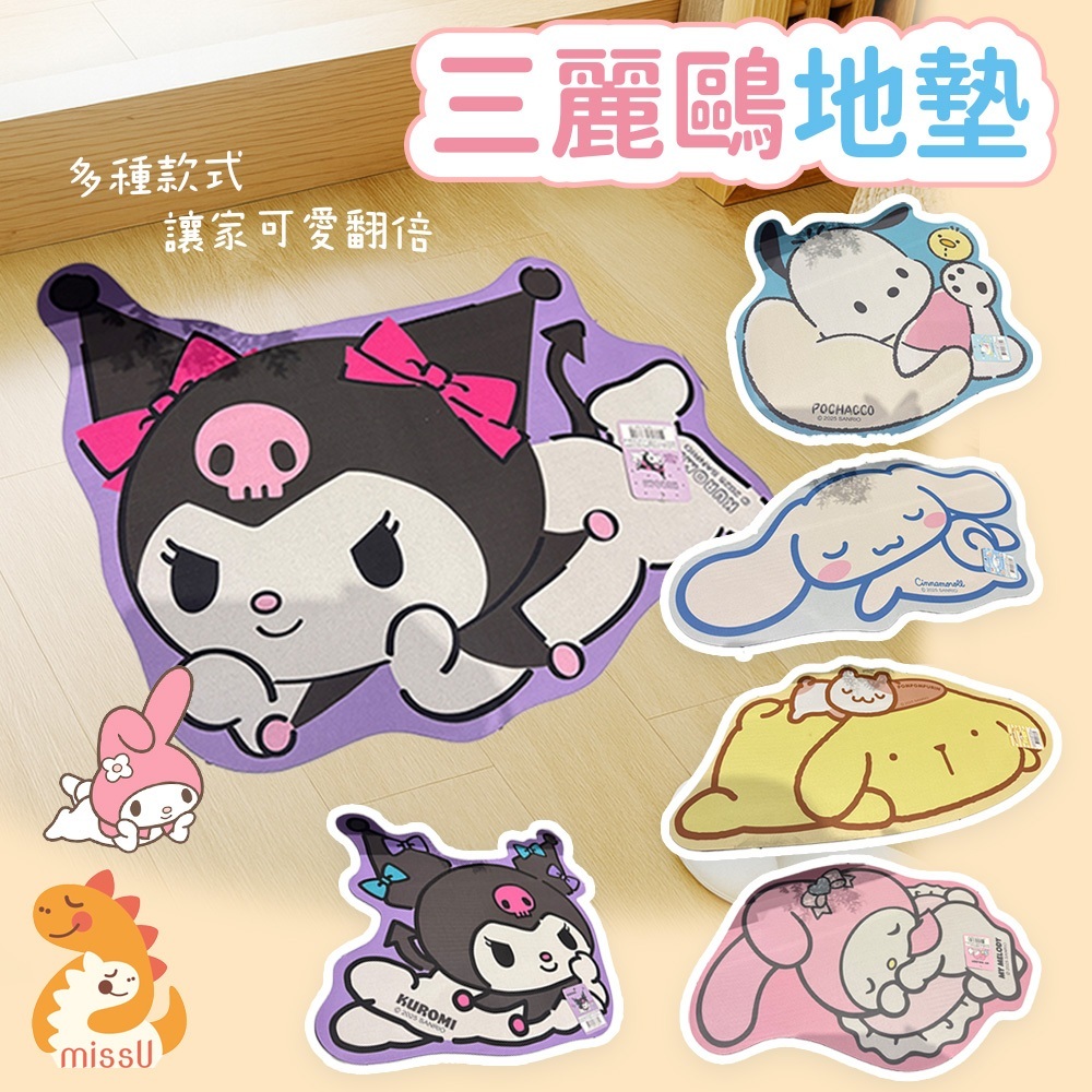 tw-11134207-81ztj-meh9ruf3xl35f7