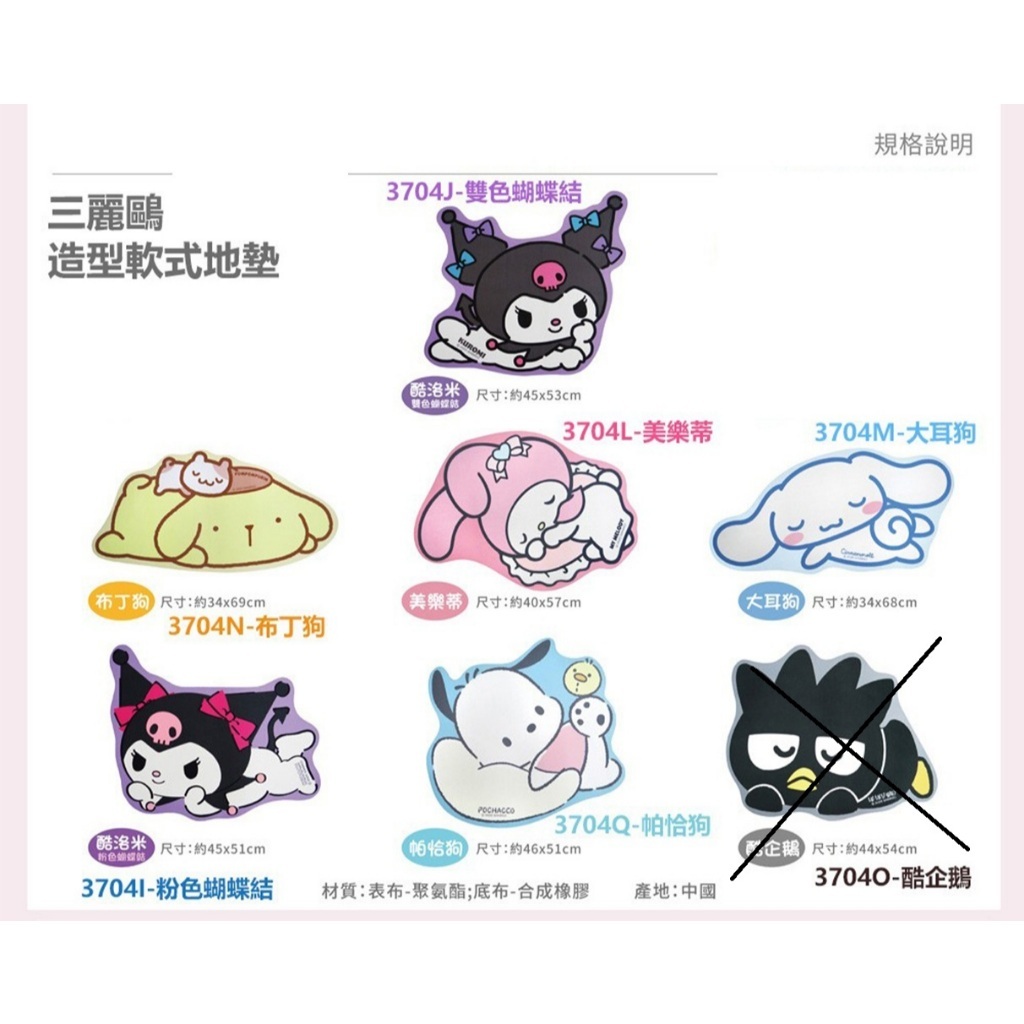 tw-11134207-81ztj-meeghqul2fi8ab