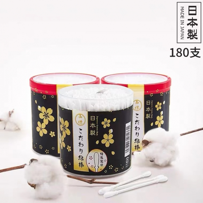 tw-11134207-81ztm-me5xpcde6vpi08