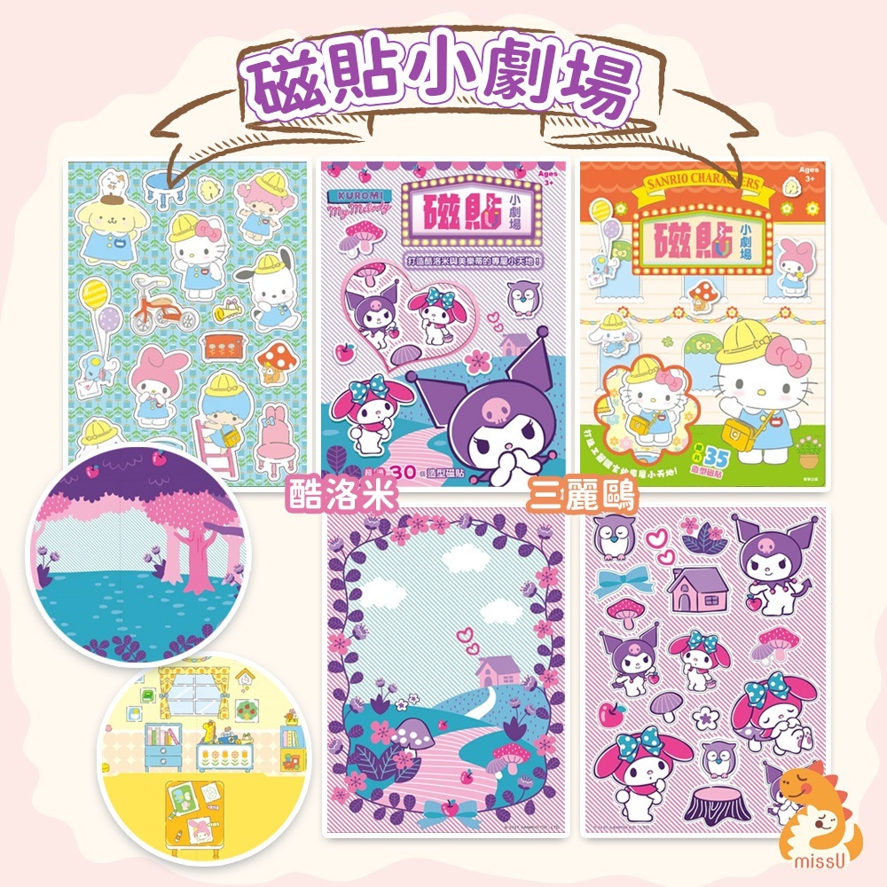 tw-11134207-81zto-meezqk0sc4xt07