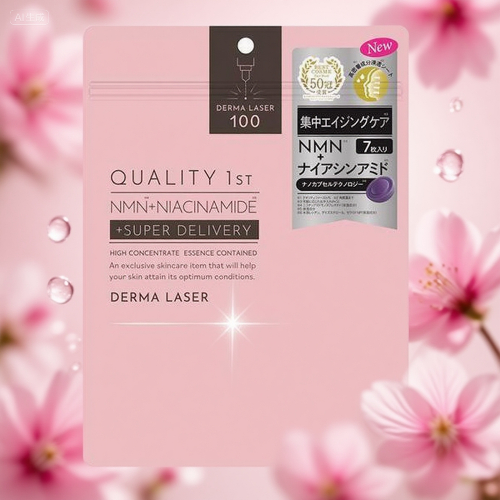 tw-11134207-81ztn-me5xa7dutb7oc1