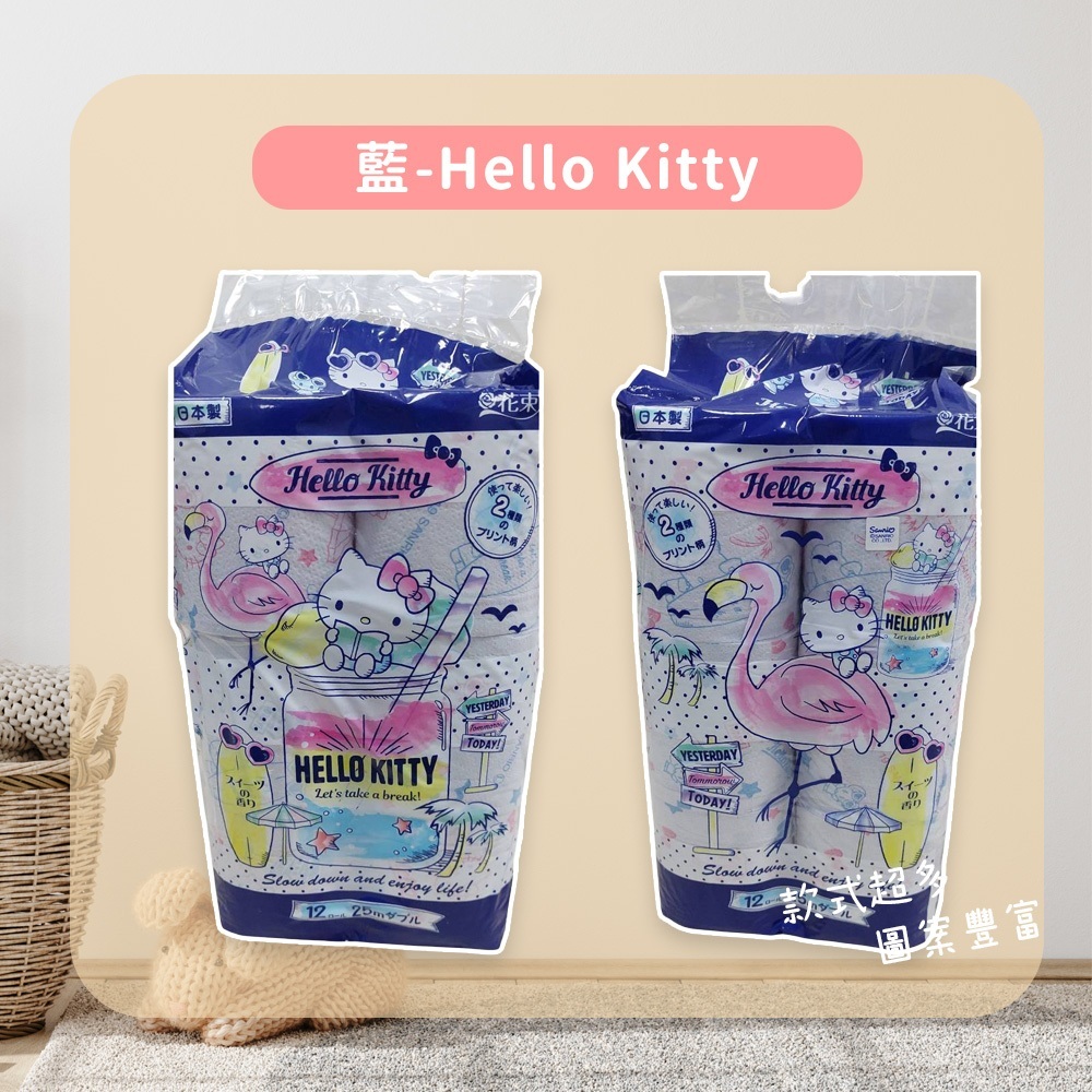 tw-11134207-81ztm-meh8ub26w0eaaf