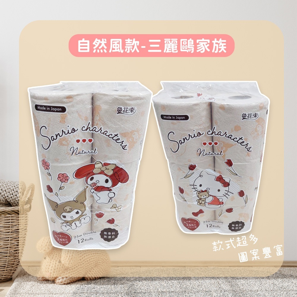 tw-11134207-81zth-meh8roi67oxycc