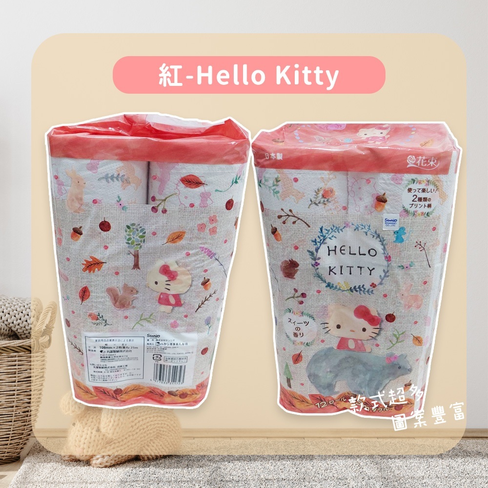 tw-11134207-81ztl-meh8roi7kutj58