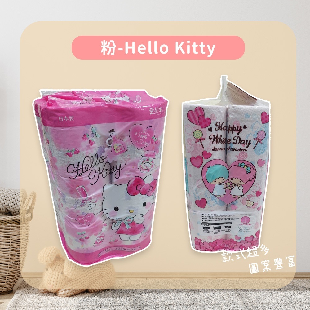 tw-11134207-81zte-meh8t6ucndhi6f