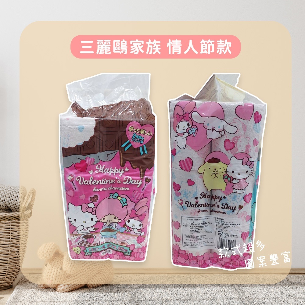 tw-11134207-81ztp-meh8rt0jbyti1c