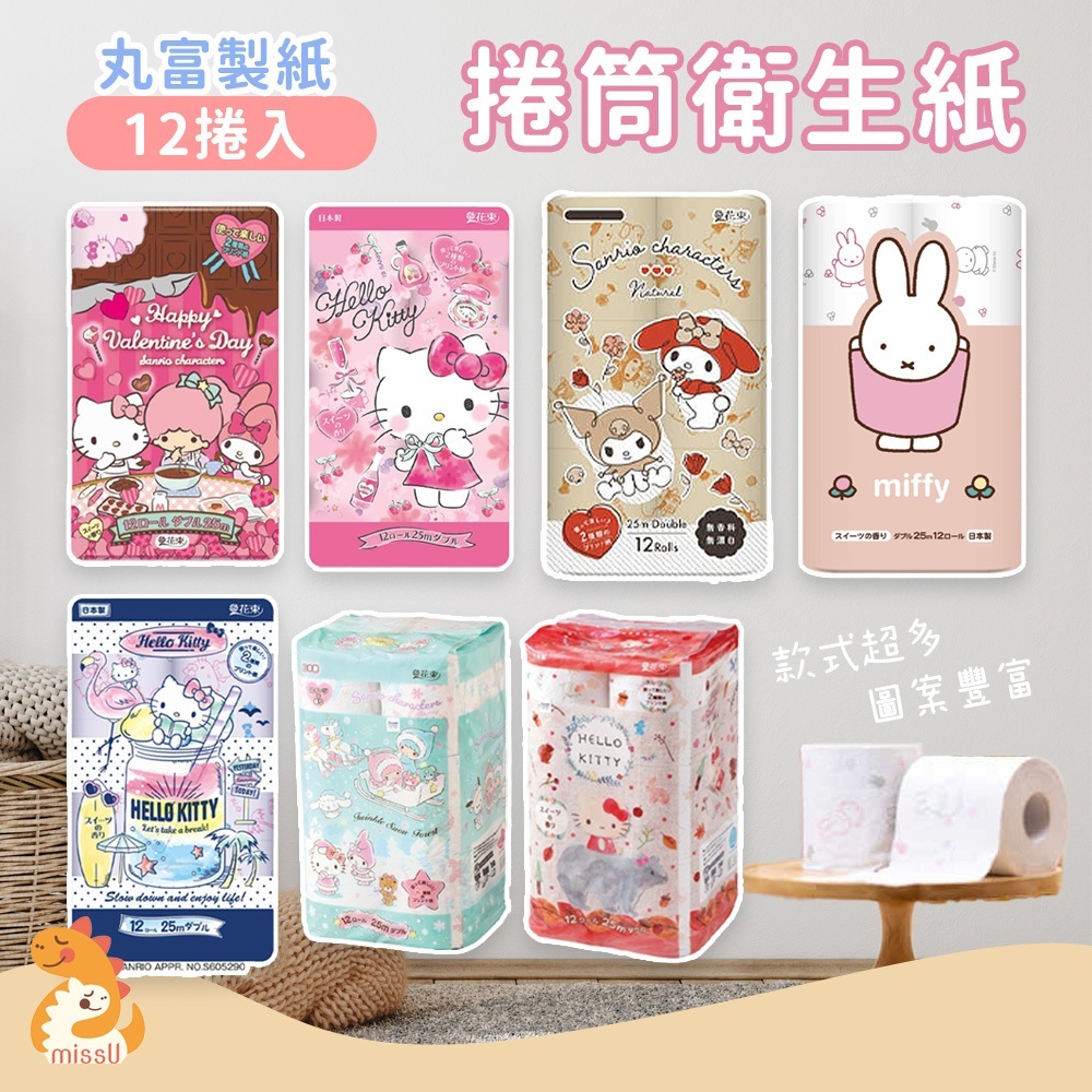 tw-11134207-81ztk-meh8eb09eayq4b