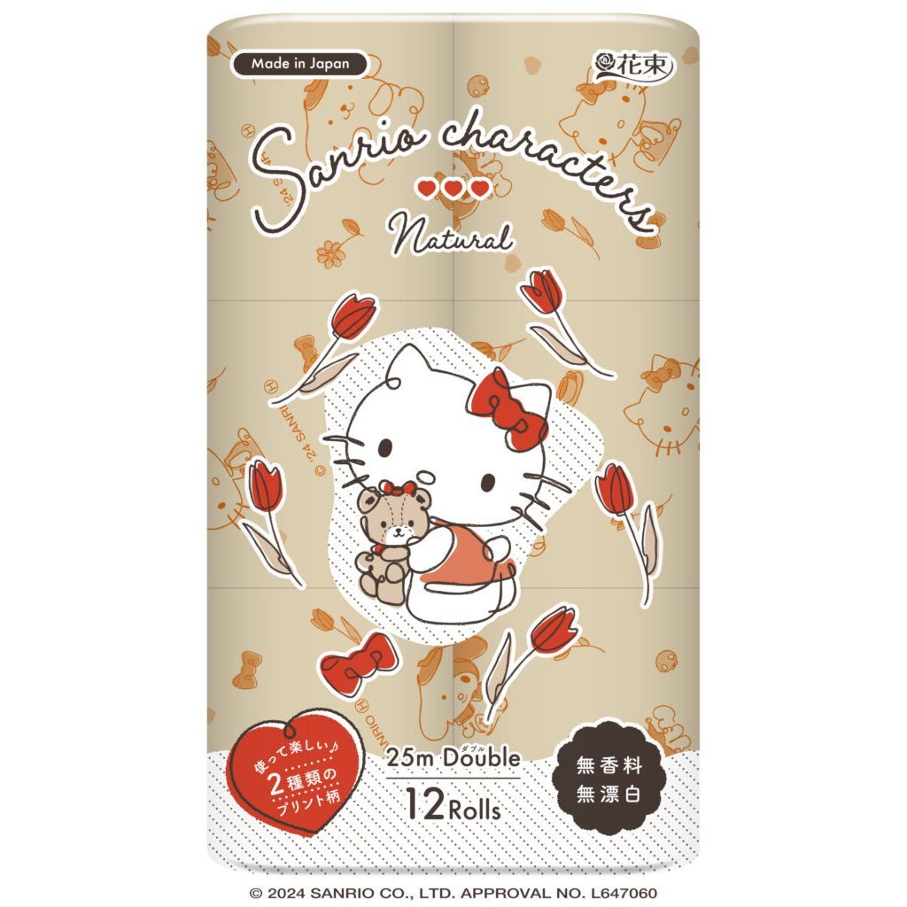 tw-11134207-81zti-megne0egu5mtc5