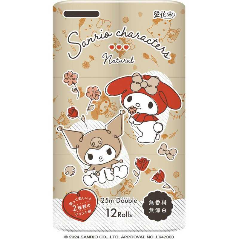 tw-11134207-81ztd-megne0e2k1s760