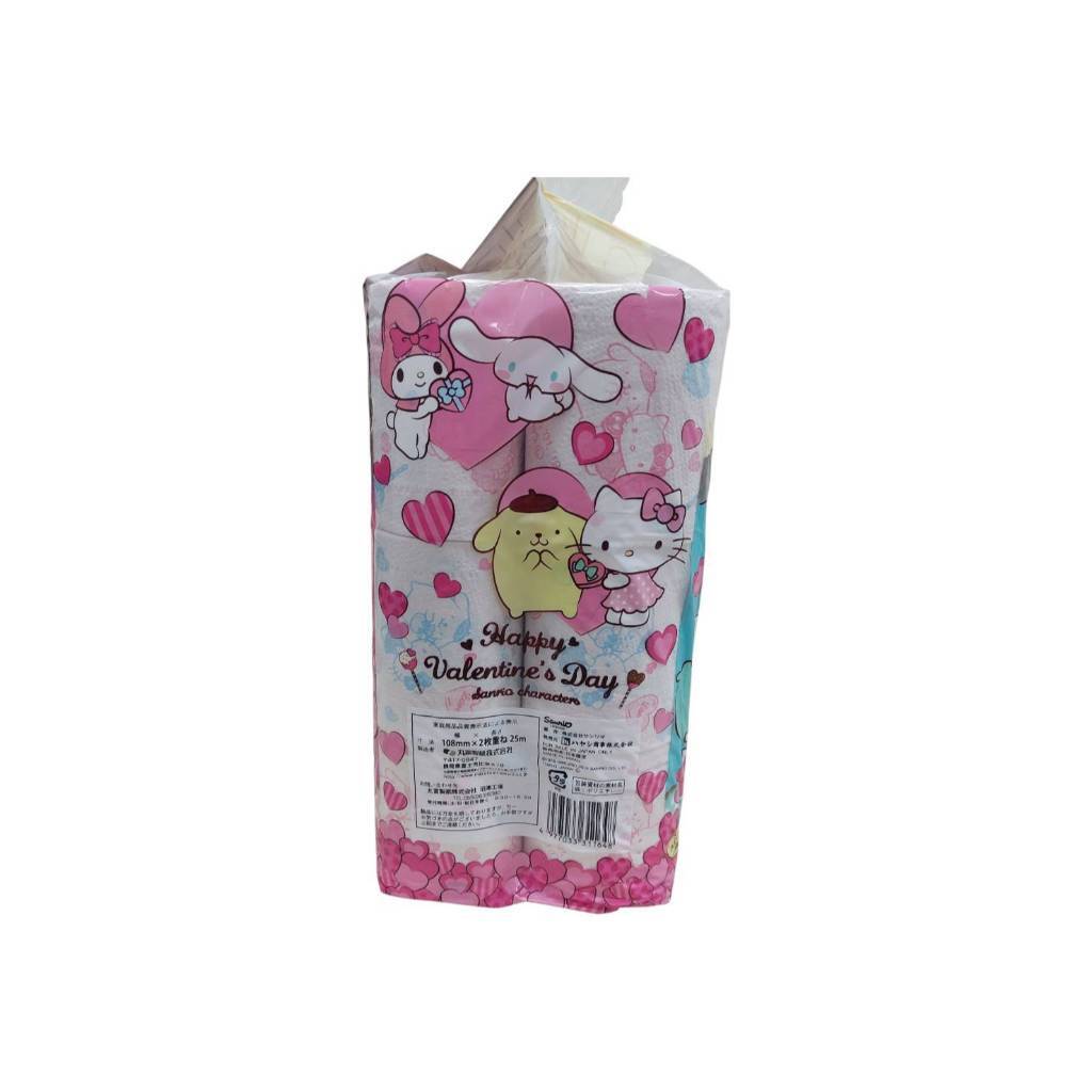 tw-11134207-81ztk-megp1s4y2vwh2d