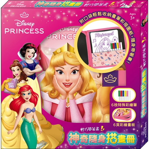 tw-11134207-81zth-mfup2yn1jq4u92