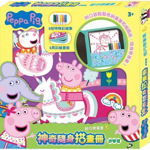 tw-11134207-81ztm-mfup34ss0oi66c