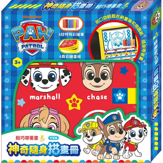 tw-11134207-81ztc-mfup2wspnp5a28