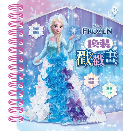 tw-11134207-81zto-mifn7zvd73sz2c