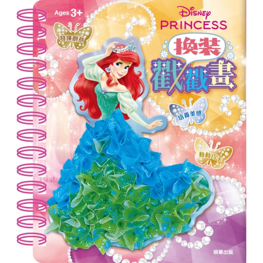 tw-11134207-81ztm-mifn7zv6oiyo76