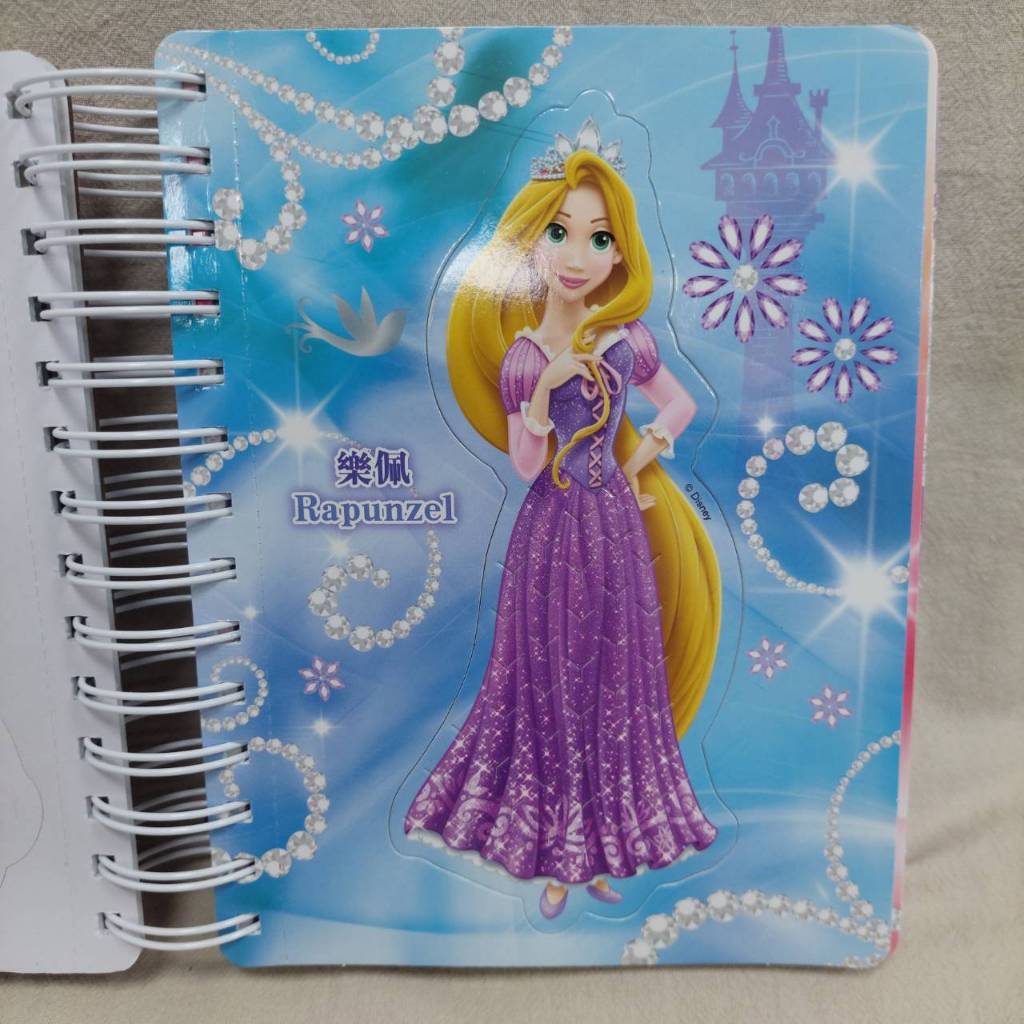 tw-11134207-81zto-mifn9eu4xwqo29